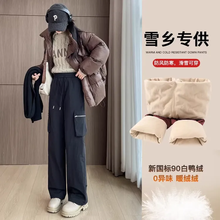 东北零下40度工装羽绒裤女冬季外穿加绒加厚极寒防风雪地保暖棉裤