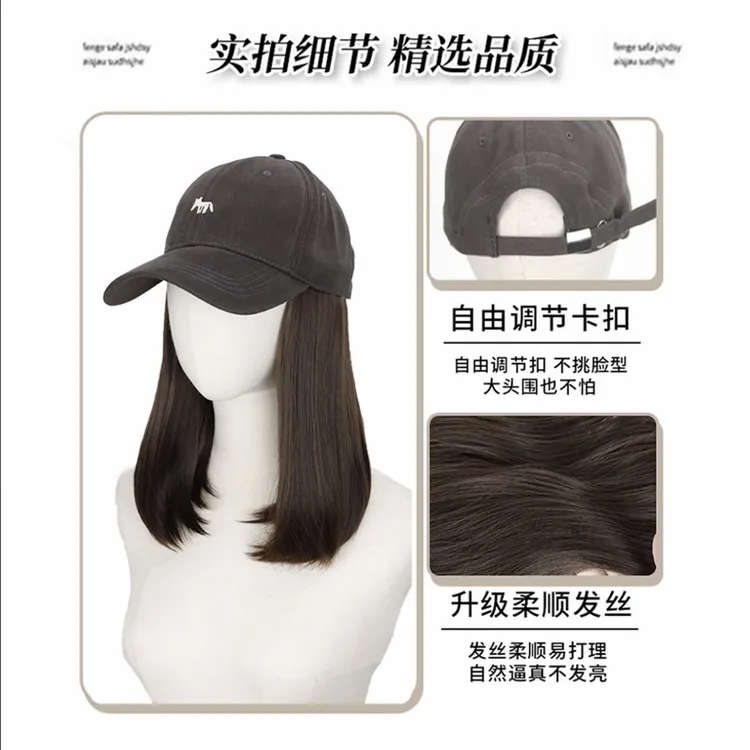 小狐狸刺绣四季款棒球帽假发一体式时尚百搭羊毛卷逼真刺绣帽子