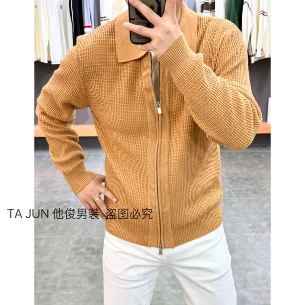 *他俊*简欧轻奢商务休闲暗格拉链款翻领针织外套 32820