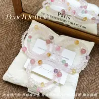 粉水晶双圈多宝手链 Q2059 多样性发一颜色微差