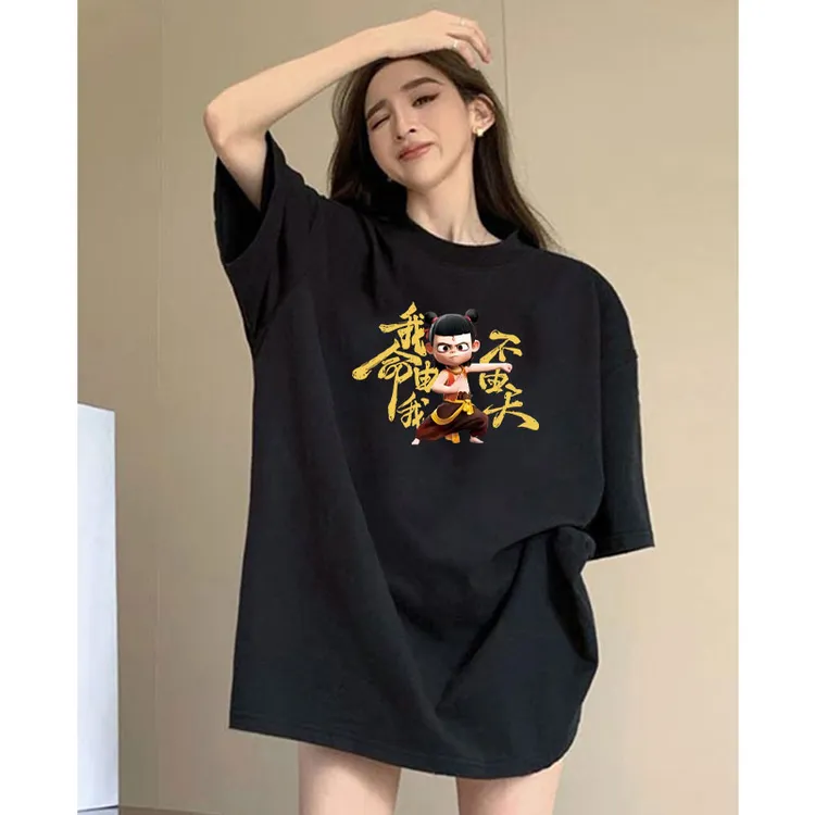 重磅凉感黑色短袖T恤女装夏季半袖体恤宽松时尚吸湿棉质上衣ins潮