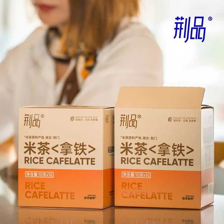 荆品米茶拿铁挂耳咖啡冲泡低酸香醇醒神深烘现磨黑咖精品手冲10片