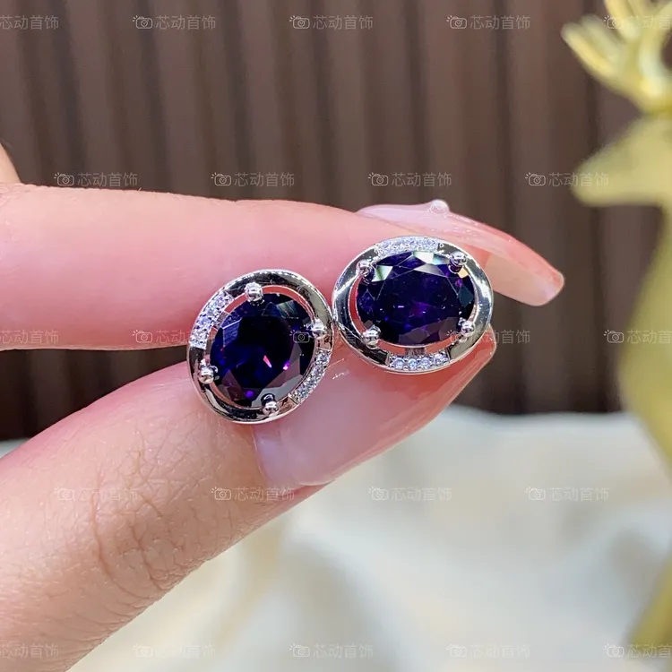 925银针耳饰【紫丁香】8×10mm人工宝深紫色镶嵌轻奢简约百搭耳钉