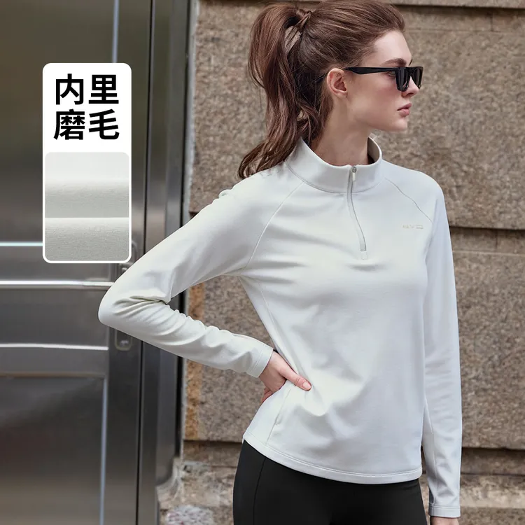 [磨毛抗静电]navigare意大利小帆船保暖半开领卫衣女抑菌运动上衣