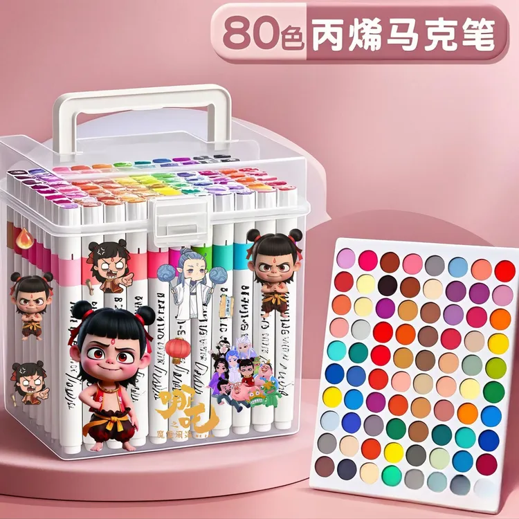 哪吒大容量水性丙烯马克笔速干防水不掉色学生绘画用水彩笔可叠色