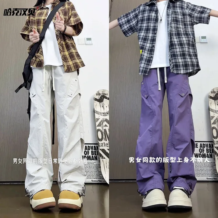 美式褶皱速干休闲裤直筒宽松大码高街设计感运动裤潮牌工装冲锋裤