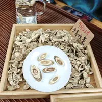 凤眼野黄芪 甘肃深山核心产区 浓烈豆香 秋冬必备 冬青收茶