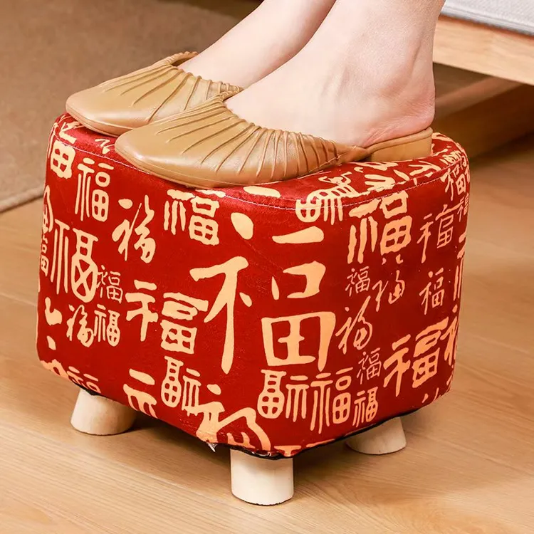 百福凳喜庆矮凳客厅沙发凳过节送礼换鞋凳脚踏凳