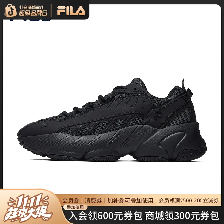 Fila/斐乐男鞋ADE老爹鞋夹棉加厚户外休闲跑步运动鞋F62M512199F
