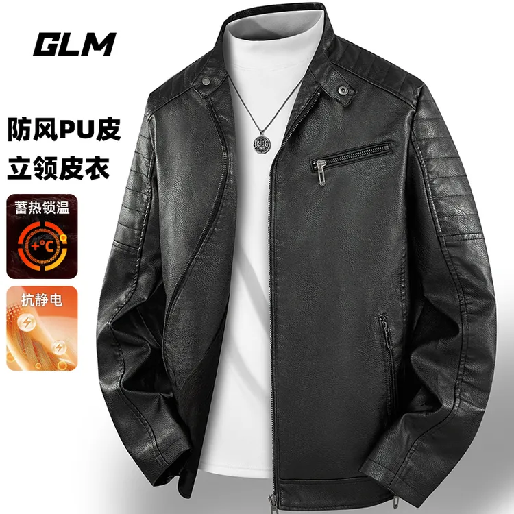 GLM厚款蓄热免烫褶皱高档常规款皮衣锁温本布下摆休闲