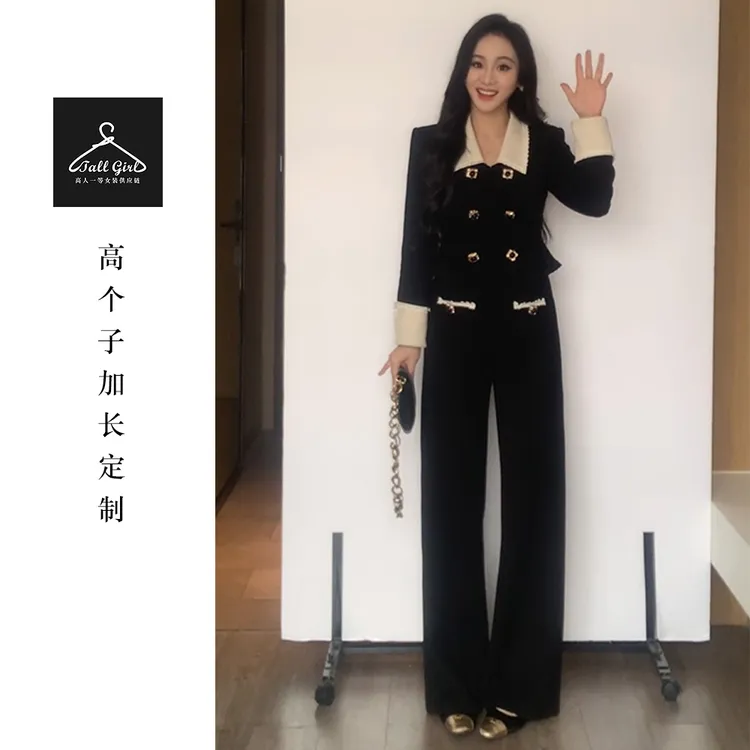 西西专属「千金玫瑰」高个子定制高级感小香风外套长裤套装