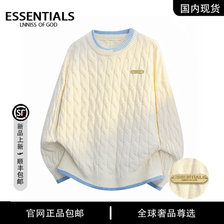 【官方奥特莱斯】品牌折扣秋季男日系氛围感撞色提花设计感毛衣上衣