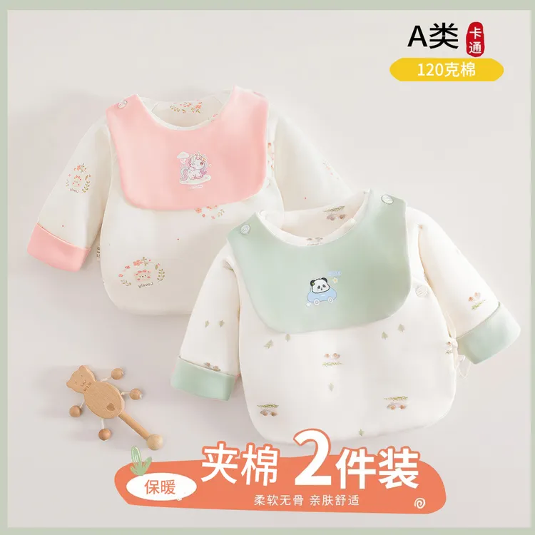 120克新生儿半背衣纯棉59码婴儿秋冬季初生宝宝夹棉保暖加棉衣服