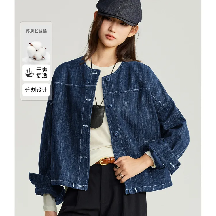 【菲林日记】優质长绒棉女装短外套FY1WT0620-A