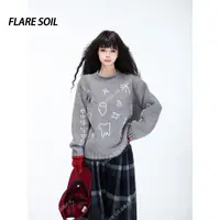 【FLARE SOIL】卡通慵懒风高领针织衫冬季保暖毛衣 T40290A