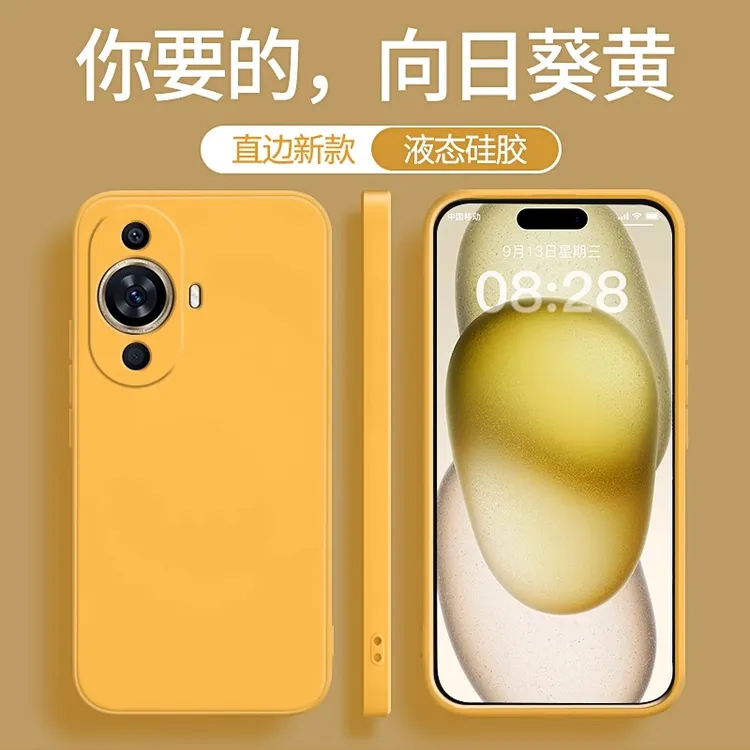 适用华为nova11pro手机壳新款液态硅胶全包边nova10防摔男软壳女