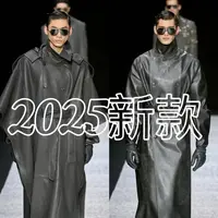 【鎏金岁月】肌理科技 四季可穿 男女同款 夹克外套 涛涛-XU1109