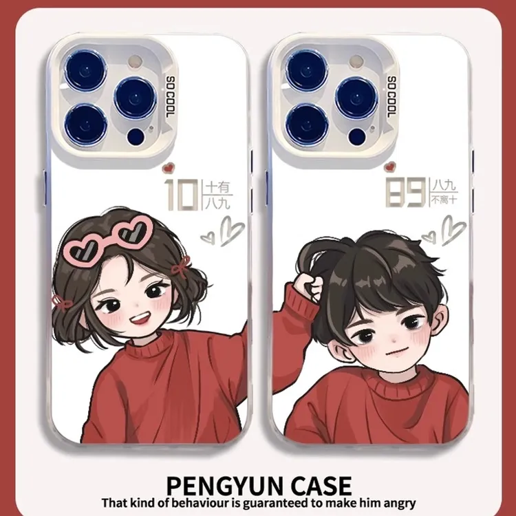 十有八九情侣IMD彩银手机壳适用于苹果15华为vivo卡通小米磨砂硬