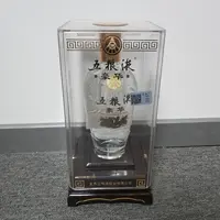 M25DJ006976 - 2012年五粮液豪华版1