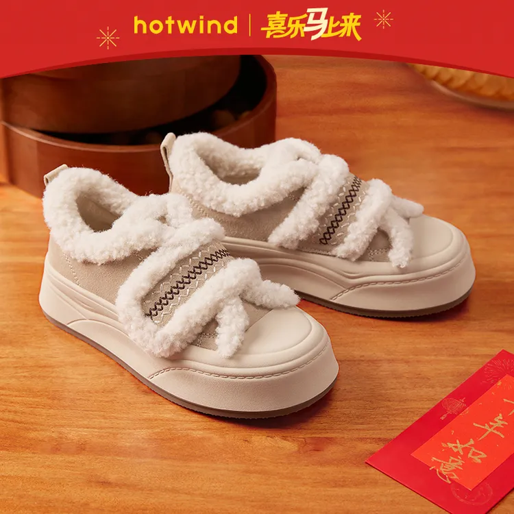 热风2025年冬季新款女士时尚休闲鞋H14W25409厚底秋冬加绒毛毛鞋