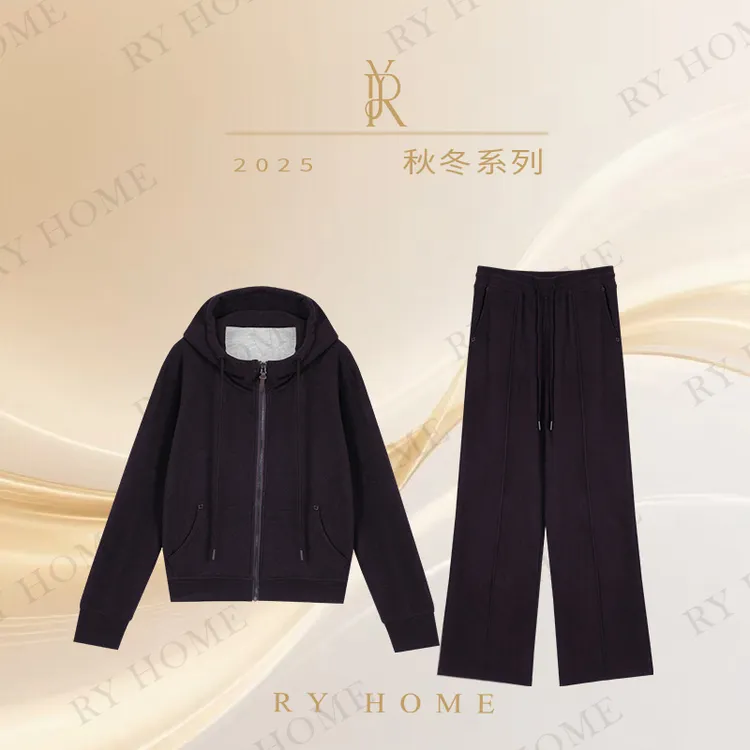 【容雨RYHOME】桑蚕丝＋绵羊毛新款运动休闲设计感套装253ST1361