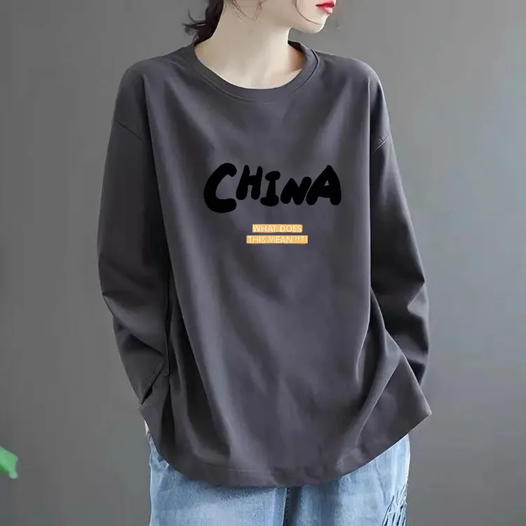 纯棉t恤女春秋季新款韩版宽松显瘦长袖上衣服女休闲百搭打底衫潮