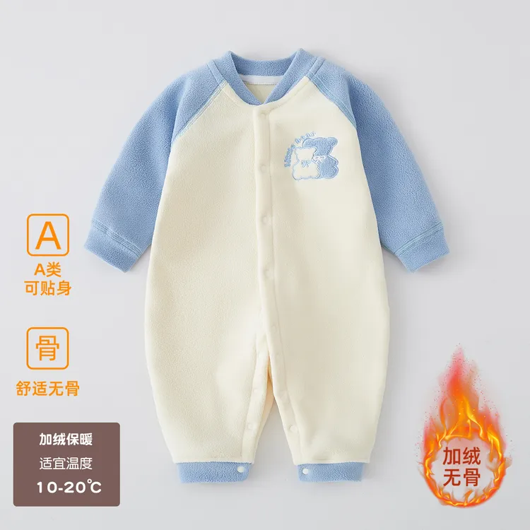 婴儿连体衣秋冬加厚保暖哈衣奥粒绒外出服春秋新生儿爬服宝宝衣服