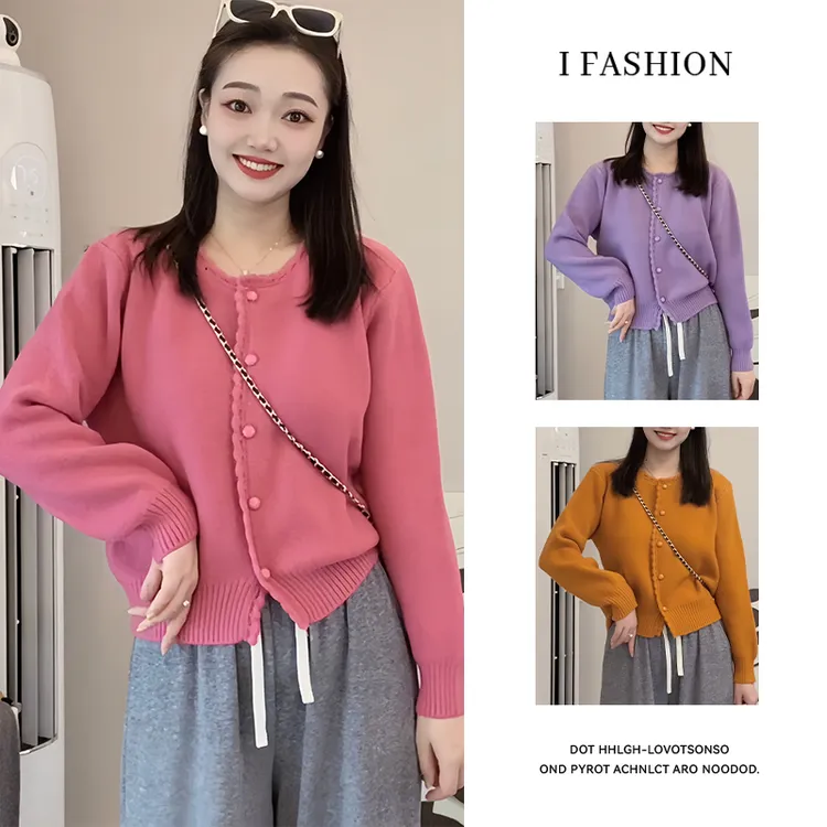 温柔系休闲百搭毛衣女2025秋季新款花边圆领长袖领纯色针织开衫潮