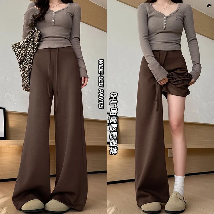早秋空气层休闲运动裤女2025新款高腰显瘦直筒阔腿裤抽绳卫裤