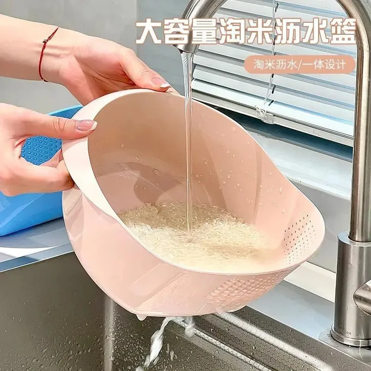 大容量淘米沥水篮洗米筛多功能厨房水果盆清洗蔬菜加厚洗菜盆