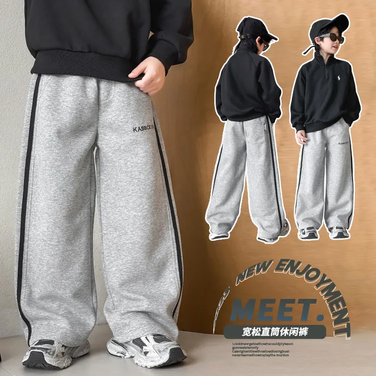 男童裤子秋季新款2025中大童时髦直筒裤青少年运动裤休闲裤卫裤