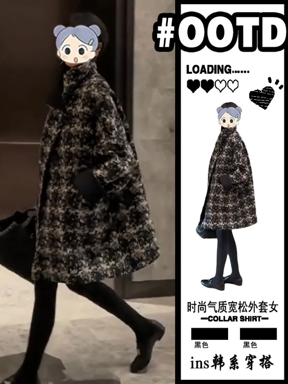 小香名媛风大码中长款毛呢外套2025秋冬新款时尚气质百搭呢子大衣