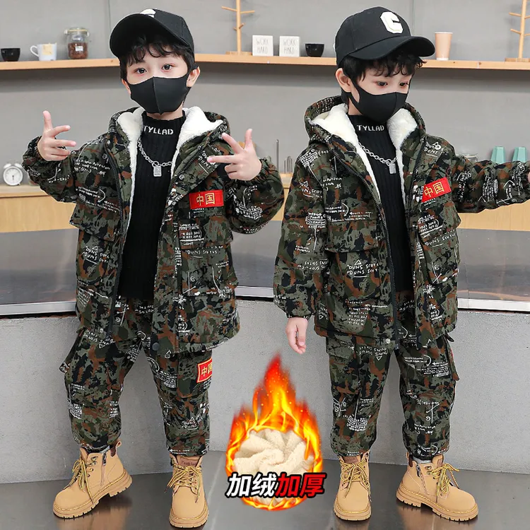 男童冬装迷彩服套装2023新款中小童冬季加绒加厚衣服儿童酷帅炸街