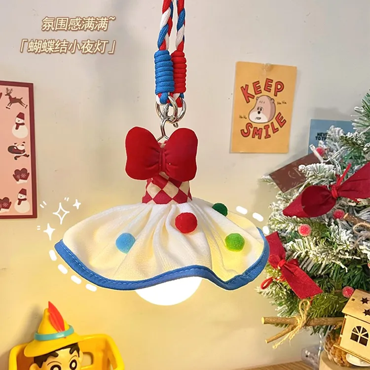 可爱装饰灯学生宿舍床上氛围小夜灯生日礼物卧室充电式睡眠床头灯