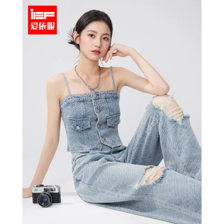 IEF/爱依服时尚套装2025夏季新款美式甜酷辣妹气质牛仔上下套裤
