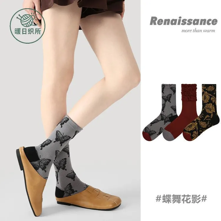 【爆款包邮】【新品包邮】袜子女小众设计感金黄花卉