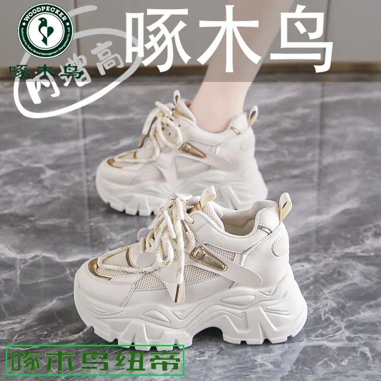 【正品】啄木鸟运动鞋女款2025夏季新款网面透气小白鞋女款网红超火