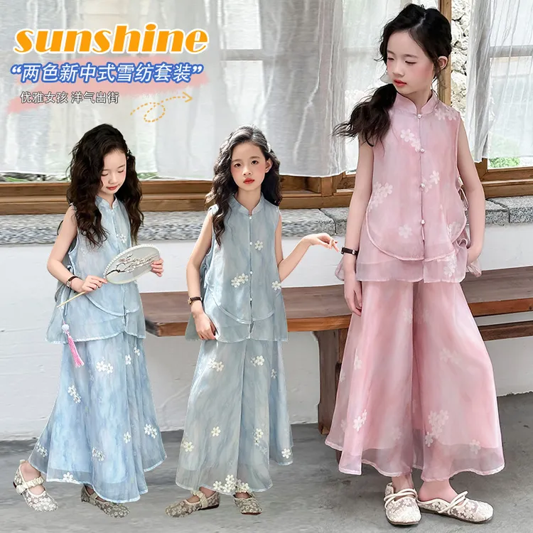 女童夏季新中式套装童装新款女孩洋气薄款裙裤儿童无袖古风两件套