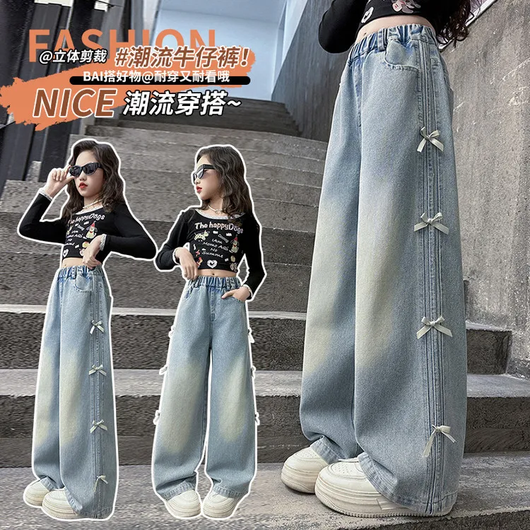 女童秋季牛仔裤设计感蝴蝶结拉条复古阔腿裤儿童裤子加绒2025新款