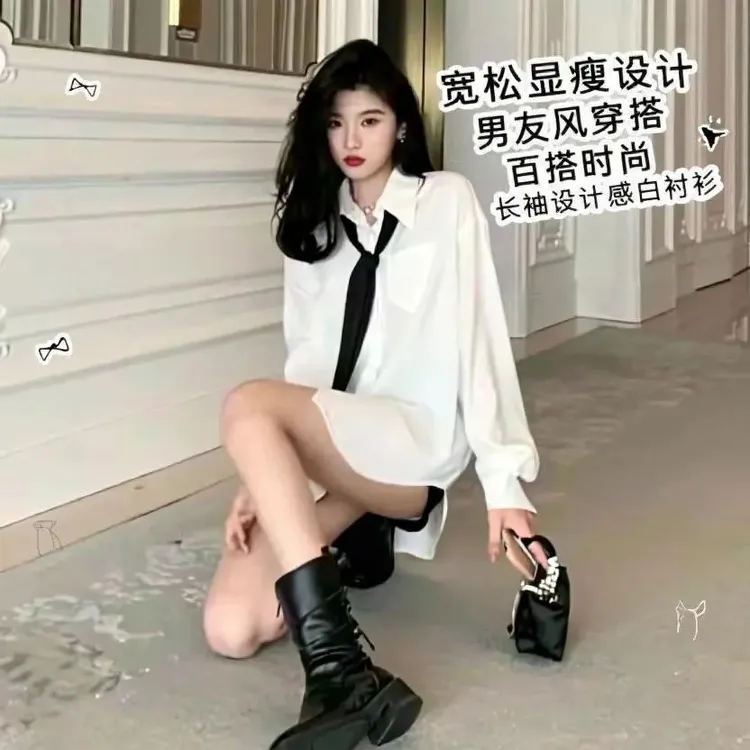 白衬衫yyds新款设计感穿搭时尚宽松显瘦长袖男友白色上衣