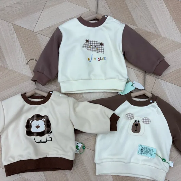 棉之初-爱森乐双层秋冬婴幼儿造型款卫衣