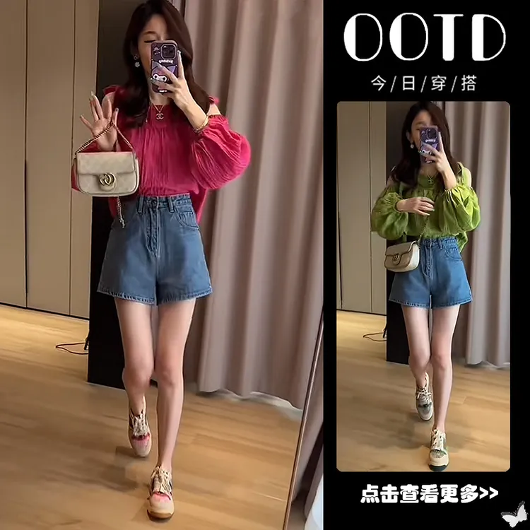 夏季穿搭一整套2025新款韩版粉色露肩泡泡袖衬衫牛仔短裤两件套女