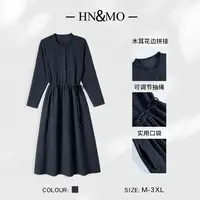 韩穆KA32590秋季25年新款文艺长袖连衣裙春秋休闲显瘦妈妈装长裙