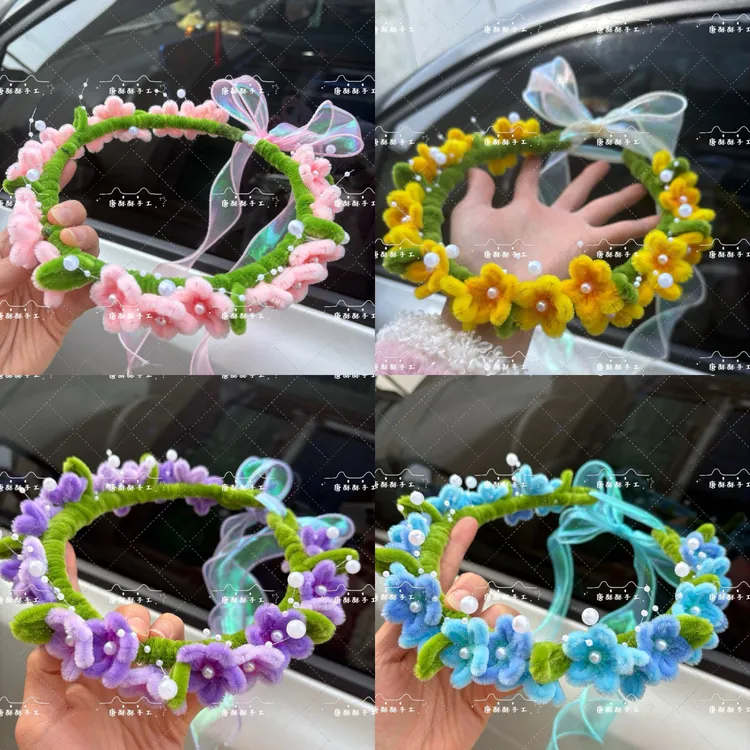 仙女油菜花头箍彩色发箍春天花环教师节手工DIY材料包扭扭棒