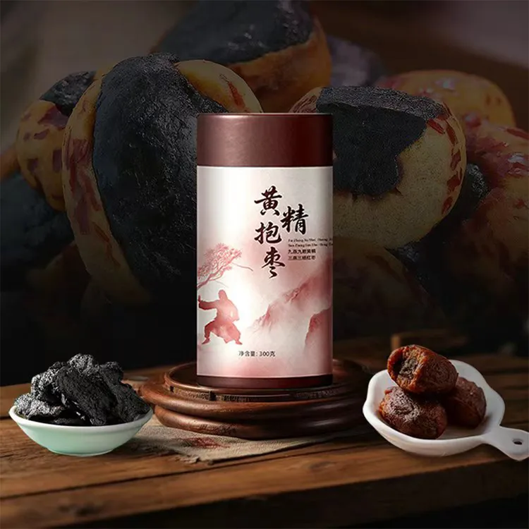 齐道人推荐九蒸九晒抱枣