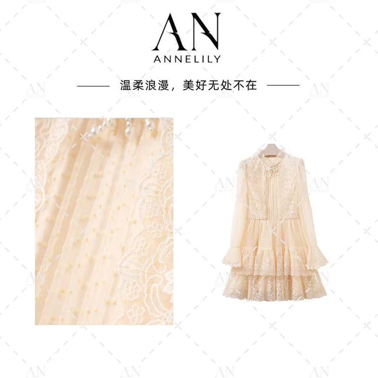 ANNELILY安琪琪【可絮】秋季新款高级感气质连衣裙AQ2509137