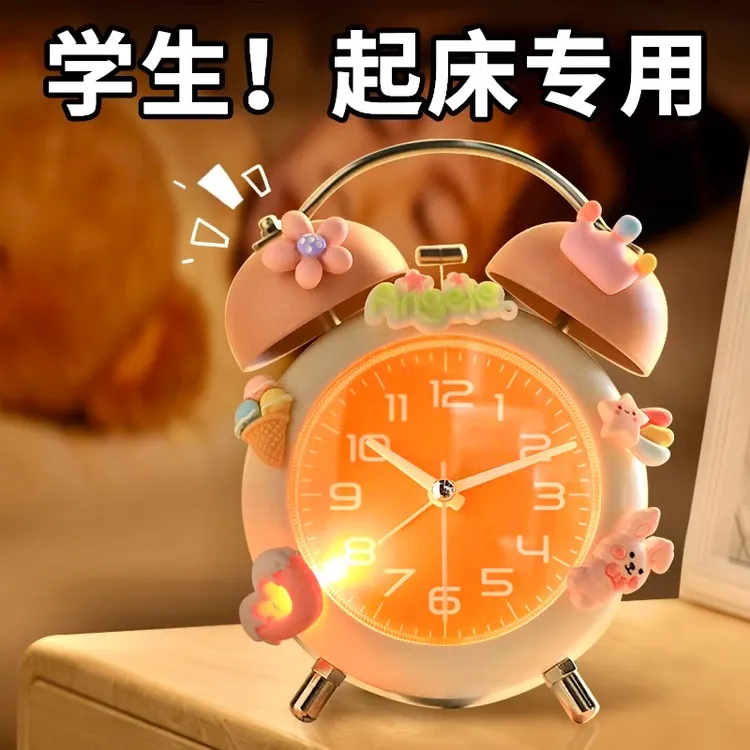 2025新款闹钟小学生用初中生专用起床神器儿童女孩强力叫醒时钟表