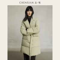 CHENXIAN辰现雪山羽绒 90白鸭绒羽绒服设计感轻薄中长款外套女冬