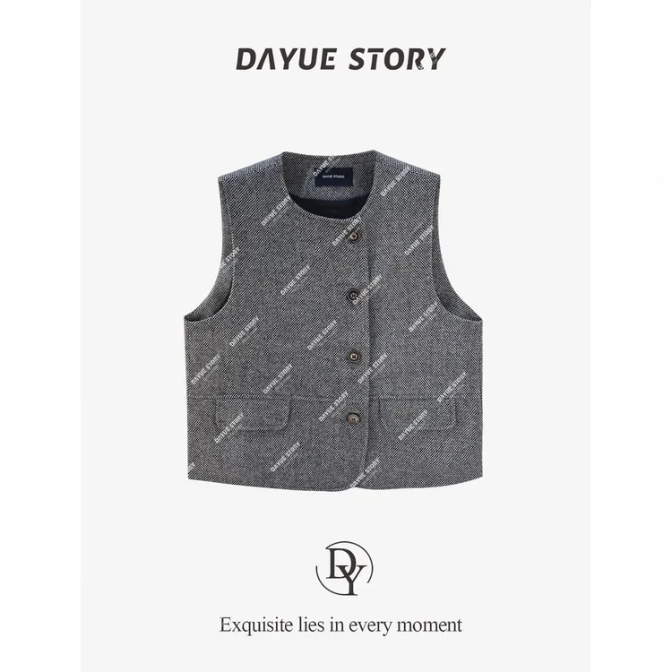 DAYUE【小香马甲】髙端线~定制面料自带髙级感！重工小香风羊毛马甲