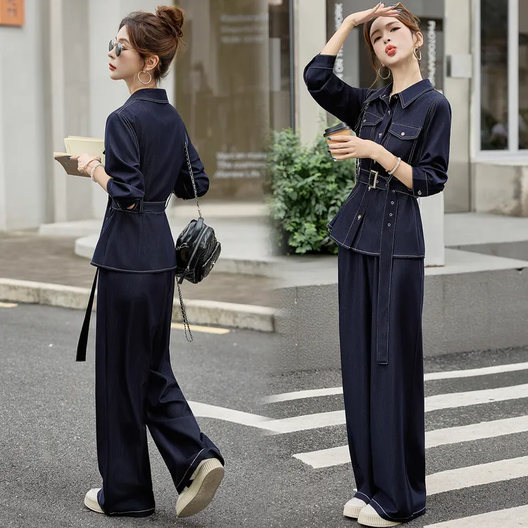 高级感老钱风牛仔两件套装女2025春秋新款时尚显瘦衬衫气质阔腿裤